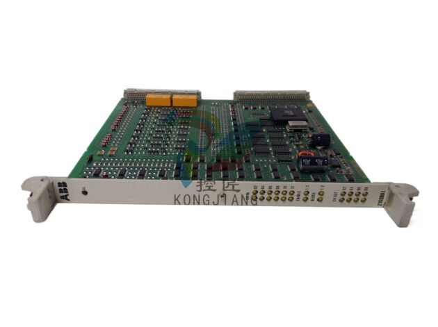 ABB 07AI91 WT91 GJR5251600R4202: High-Performance Analog Input Module