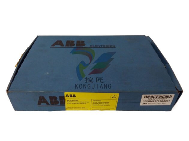 ABB GRBTU 3BSE013175R1 Industrial Control Module