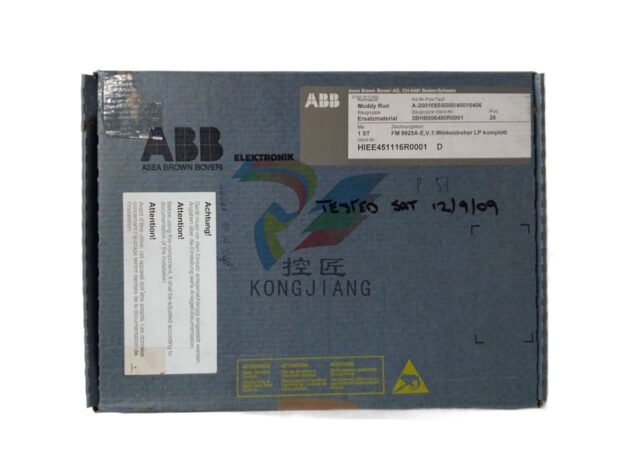 ABB SK827005 480V Industrial Control Module - Image 2