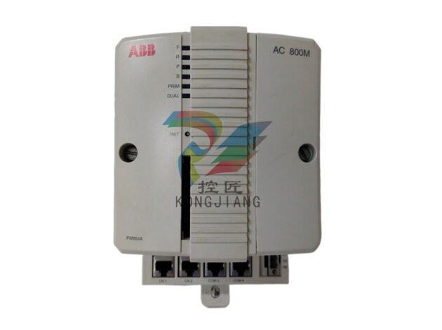 ABB 07AB63BR1 Relay Output Module: Advanced Control Solutions - Image 2