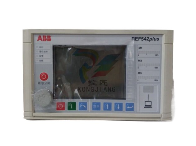 ABB DSQC 258 Power Supply Automation DCS Module - Enhancing Industrial Control Systems - Image 2