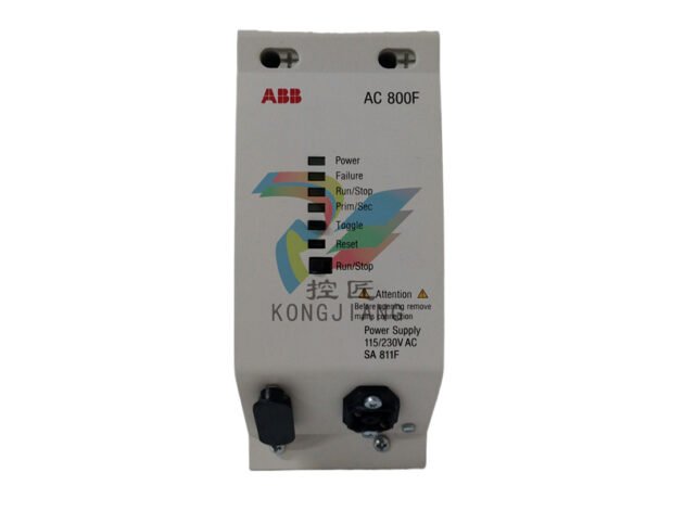 ABB S3N 150A Industrial Control Module - Image 2