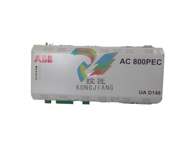 ABB UNITROL 1005-0011 Industrial Control Module - Image 2