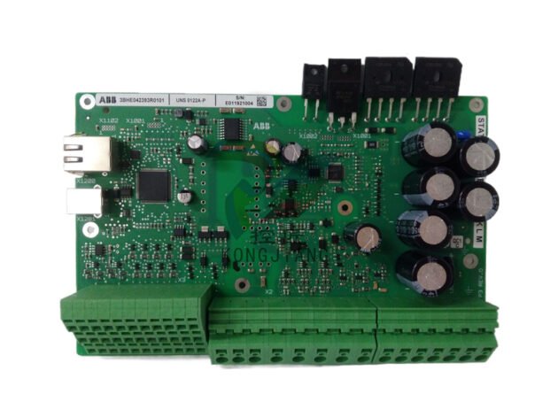 ABB NKTU01 15 Feet I/O Module to TU Cable